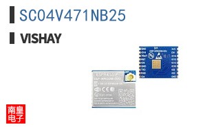 SC04V471NB25