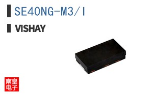 SE40NG-M3/I