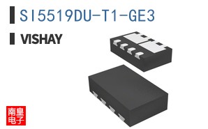 SI5519DU-T1-GE3