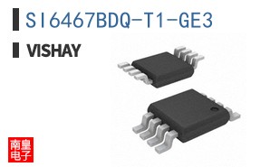 SI6467BDQ-T1-GE3