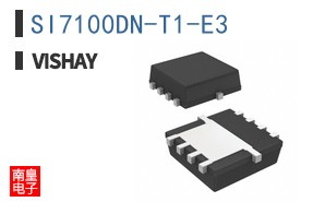 SI7100DN-T1-E3