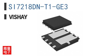 SI7218DN-T1-GE3