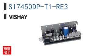SI7450DP-T1-RE3