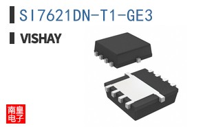 SI7621DN-T1-GE3