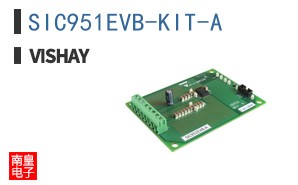 SIC951EVB-KIT-A