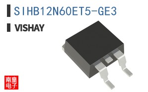 SIHB12N60ET5-GE3