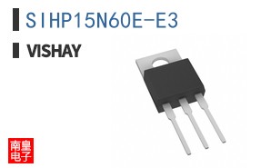 SIHP15N60E-E3