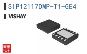 SIP12117DMP-T1-GE4