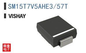 SM15T7V5AHE3/57T