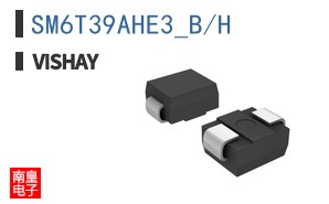 SM6T39AHE3_B/H