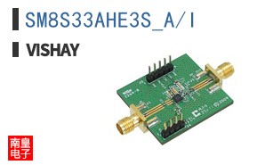 SM8S33AHE3S_A/I