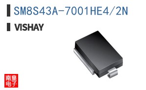 SM8S43A-7001HE4/2N