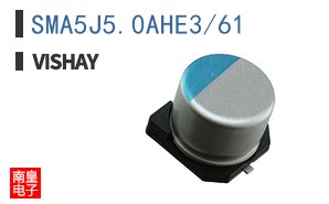 SMA5J5.0AHE3/61