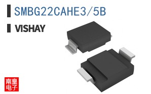 SMBG22CAHE3/5B