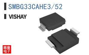 SMBG33CAHE3/52