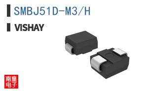 SMBJ51D-M3/H