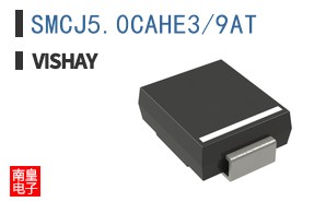 SMCJ5.0CAHE3/9AT