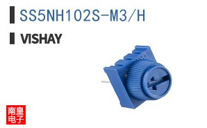 SS5NH102S-M3/H