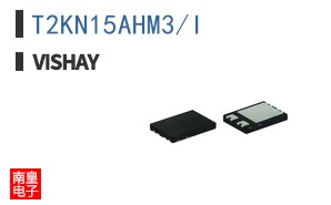 T2KN15AHM3/I