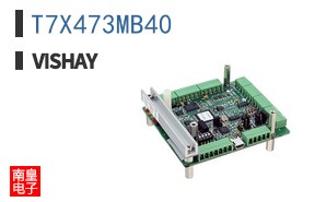 T7X473MB40