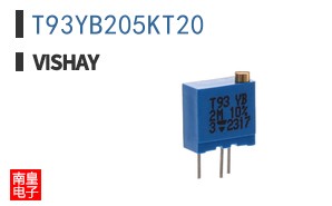 T93YB205KT20