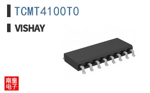 TCMT4100T0