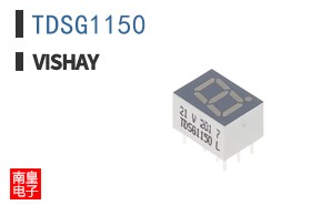 TDSG1150