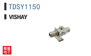 TDSY1150