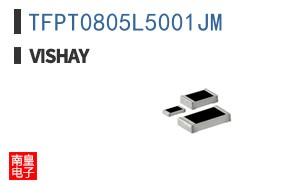 TFPT0805L5001JM