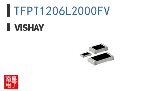 TFPT1206L2000FV