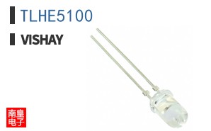TLHE5100