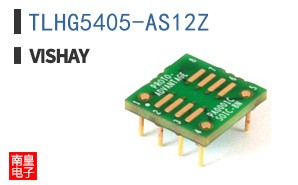 TLHG5405-AS12Z