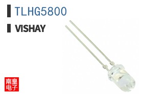 TLHG5800