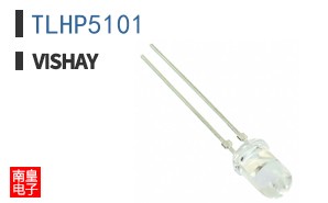 TLHP5101