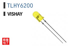 TLHY6200