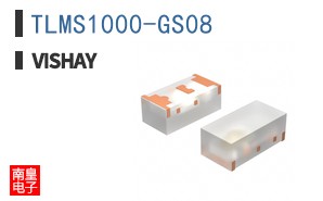 TLMS1000-GS08