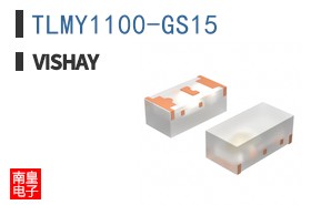 TLMY1100-GS15