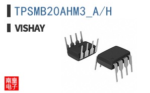 TPSMB20AHM3_A/H