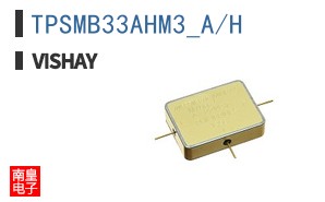 TPSMB33AHM3_A/H