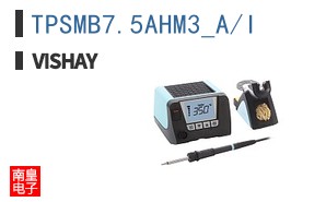 TPSMB7.5AHM3_A/I