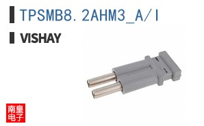 TPSMB8.2AHM3_A/I