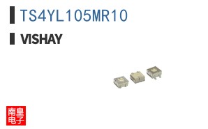 TS4YL105MR10