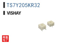 TS7Y205KR32