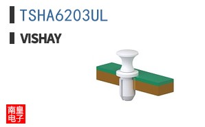 TSHA6203UL
