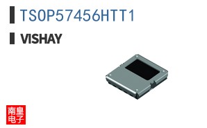 TSOP57456HTT1