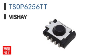 TSOP6256TT