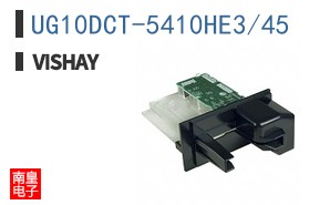 UG10DCT-5410HE3/45