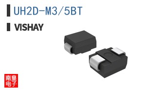 UH2D-M3/5BT
