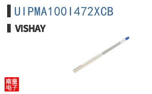 UIPMA100I472XCB