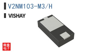 V2NM103-M3/H